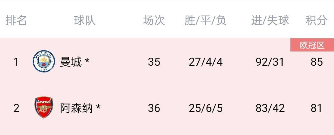 此广告与其它广告不同，全部画面是用静态摄影机拍摄，并从所拍摄的万幅照片中精选出45幅，然后将它们组合成约15秒 阿部宽扮演“黑帮老大” 自曝曾被打得遍体鳞伤 2009-05-24 阿部宽 23日，泰国动作片《女拳霸》（原名Chocolate）在东京举行首映礼，在片中扮演日本黑帮老大的男星阿部宽，当天独自一人为影片做宣传，并爆料拍摄该片时一些不为人知的背后故事。