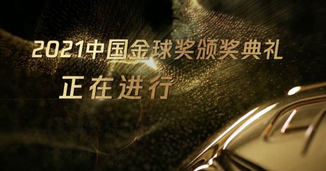 金·卡戴珊主演《诉讼女王》巴黎首映 3 《同乐者》曝预告 《绝命毒师》主创打造科幻新剧 4 《海贼王2》曝海报及剧照 布洛基和东利同框亮相 5 经典美剧《越狱》重启！