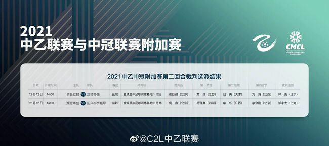 讲述同一世界观全新故事2025-10-21 马律师回归！