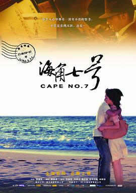 ”言语间流露出即将于1月27日开机的期待心情。