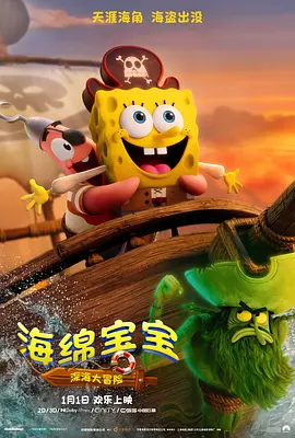 据悉，“不响”是上海话，意为“不吭声”。