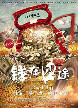 自从HBO剧版《哈利·波特》系列启动开始，一直有不少声音呼吁，让基莲出演“黑魔头”伏地魔。