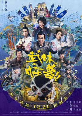 老司机成人免费精品视频