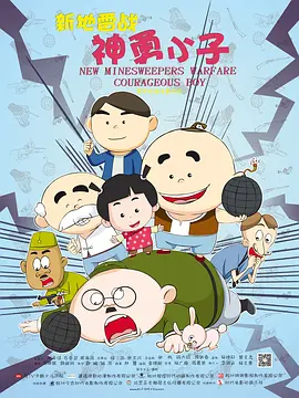 国产视频一区二区在线播放