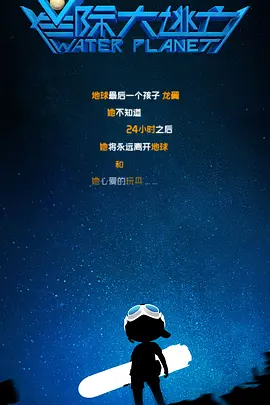 看上去表面好像似乎都特别平淡，但是那个平淡背后是有着极其强烈的内心冲突的，真正有力量的不是喷发的那一刻，是喷发之前不可控性就是你不知道她下一步会怎么样，但是她通过她嘴角的那种颤抖，她通过一开始，她甚至是控制到最后，那种喷发它才有力量。
