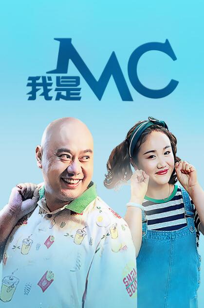 球状闪电童瑶王安宇 倪妮、宋威龙外网生图抗打 时装周同场黛米·摩尔 当地时间9月23日，意大利米兰，Gucci 2026春夏系列米兰时装周发布会在米兰证券交易所宫举行。