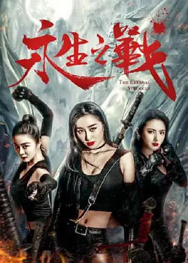 盖里奇:非歌舞版阿拉丁难以想象 本周末公开选角 2017-05-10 英国“鬼才”导演盖·里奇的新片《亚瑟王：斗兽争霸》即将于5月12日中美同步上映。
