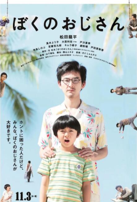 婷婷久久久五月综合色