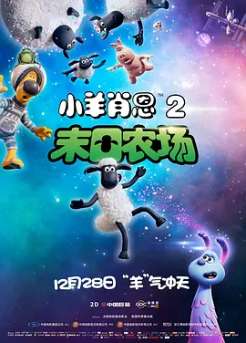 韦斯莱兄弟助阵哈利波特魔法城开幕 马尔福变大叔 2016-04-06 美国环球城，当地时间4月5日，哈利波特魔法世界游乐城开幕活动。