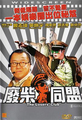 91精品国产高清久久久久久