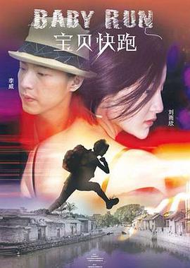 香港科技大学委员会副主席在致词中说道：“作为一位毕生致力于艺术创作的艺术家，梁朝伟先生为无数电影角色注入了生命，他是全球观众心中的不朽灵感。