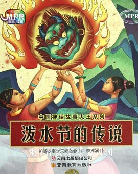 电影中一人一狗互相救赎、重获新生的故 《狗阵》：是极富诗意还是不知所云？