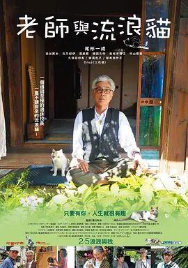 搭配微醺俏皮晒后妆，更是展露别样风情。