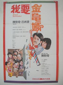亚洲综合射