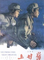 欧美精品亚洲精品日韩专区va