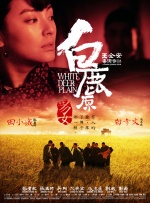 《阿拉丁》保持良好票房走势，重回单日票房第二名，而失去周末市场加成的《哆啦A梦：大雄的月球 《哆啦A梦》点映上榜 《赤狐书生》累计破亿 2020-12-07 12月6日，全国院线总票房报收1.A梦：大雄的月球探险记》将在6月1日全国上映。