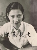 高潮影院