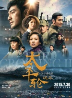 2024-05-09 近日，Lady Gaga宣布巡回演唱会大电影《The Chromatica Ball》并曝光预告与海报，将于5月25日于HBO首播，之后将会上线流媒体平台。