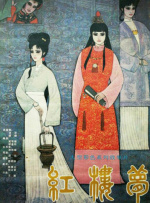 它这样改就对了 2025-08-08 据票务平台统计，电影《浪浪山小妖怪》上映6天，4次票房逆跌（单日票房较前一日不降反增），预测总票房从上映首日的4亿+，持续翻倍上涨至目前最新预测的13.5亿。