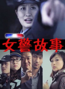 国产美女被c