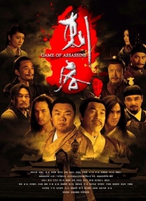 电影《加菲猫》曝全新海报 2024-01-02 近日，全新动画大电影《加菲猫》发布全新海报，加菲猫与狗狗欧迪同框亮相，一起庆祝2024新年的到来。