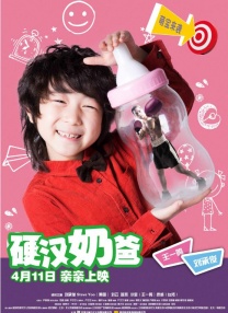作为“恐龙宇宙”最具人气和影响力的系列电影，《侏罗纪世界》如何在三部曲后再度重启一直是粉丝最为关注的焦点。