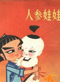 丽贝卡·弗格森出演《沙丘3》:戏份不多2025-10-16 维维诺诺不分离!