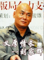 我都来台湾了，快找我拍片！