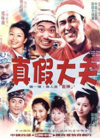 虽然与同类型动画《哪吒之魔童闹海》受众有所重叠，让《熊出没·重启未来》没能实现对此前纪录的冲击和超越，但这个春节档，《熊出没》的实力输出依旧平稳，并且票房占比也在假期后半不断攀升，有望继续走出长线。