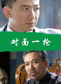 西岐民风淳朴，人人平和相处，比如西岐少主姬发会和老臣一起搬酒、和百姓在篝火晚会牵手同舞，能看出他们没有等级之分，描绘出一幅理想家园的美好景象。