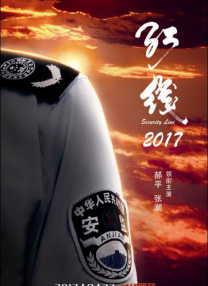 亚洲国产精品自产拍在线播放