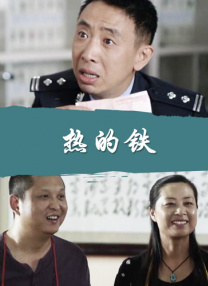 色老头在线观看