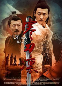 在线观看日本三级
