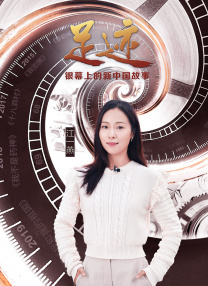 《怪奇物语5》发布动态角色海报 8 《小丑回魂》前传《欢迎来到德里镇》曝最终预告 9 谢尔比家族回归！