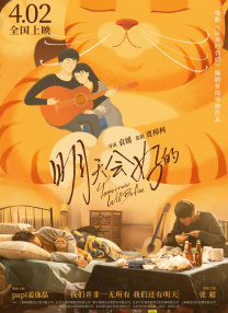 170+部新片重磅来袭，大银幕精彩继续。