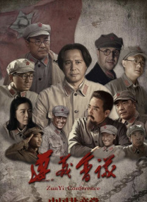 伊人精品视频