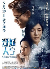 不同于传统的“萌宠治愈”套路，《我会好好的》将镜头对准了一个更深刻的命题：如何面对生命中不可避免的离别。