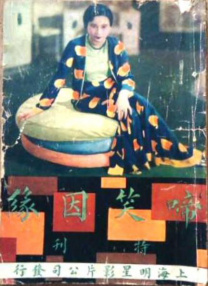 夫妇俩合作催生了多部卖座影片，包括《黑暗骑士》三部曲《敦刻尔克》等大片，以及去年横扫了各大颁奖典礼的史诗传记片《奥本海默》。