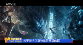 国产精品视频第一页