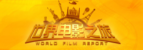 2016-04-07 4月6日，好莱坞著名影星“超人”亨利·卡维尔现身英国伦敦，出席某中国品牌发布会，与“寡姐”斯嘉丽·约翰逊大煲电话粥。