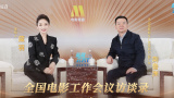 图为：克里斯·库 克里斯托弗·诺兰谈《盗梦空间》：不要太关注结尾 2020-08-03 日前，导演克里斯托弗·诺兰的多部电影引发影迷们关注。